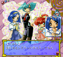 みにまむなのにっく - レトロゲームの殿堂 - atwiki（アットウィキ）