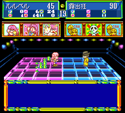 女神天国2 - レトロゲームの殿堂 - atwiki（アットウィキ）