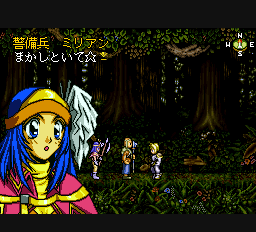 ラスト インペリアル プリンス-0005.png