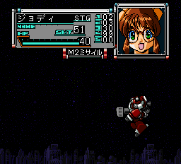 惑星攻機隊りとるキャッツ-0043.png