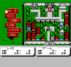 ダークロード-0001.png