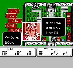 ダークロード-0002.png
