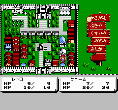 ダークロード-0003.png