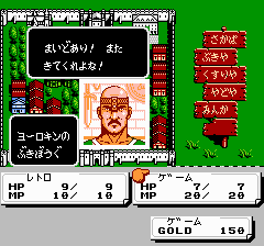 ダークロード-0004.png