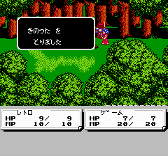 ダークロード-0008.png