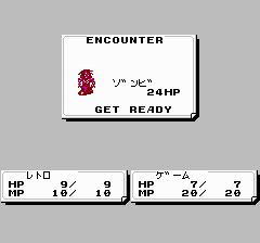 ダークロード-0012.png