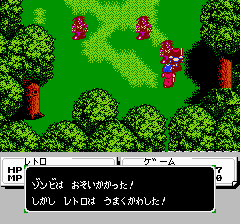 ダークロード-0013.png
