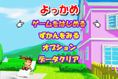 【全巻セット・新品✨】イングリッシュアドベンチャー ゲームの達人 LIVE】がんばれ惑星開拓日記【Eden Crafters/エデンクラフターズ