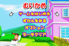 ＥＺ－ＴＡＬＫ初級編JAYのイングリッシュアドベンチャー⑥_31.png