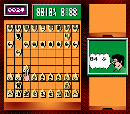 谷川浩司の将棋指南３-0003.png