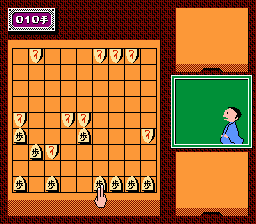 谷川浩司の将棋指南３-0005.png