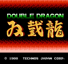 ダブルドラゴン-0000.png
