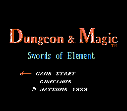 ダンジョン＆マジック ソード オブ エレメント-0000.png