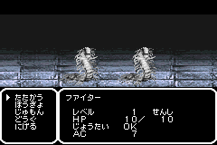 ウィザードリィサマナー_09.png