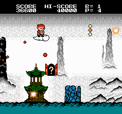中華大仙-0017.png