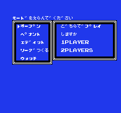 超人ウルトラベースボール-0001.png
