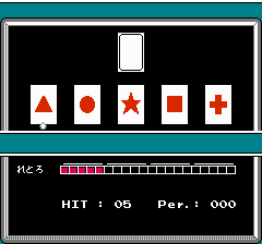 マインドシーカー-0012.png