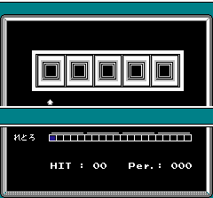 マインドシーカー-0015.png