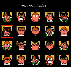つっぱりウォーズ-0002.png