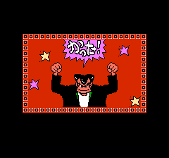 つっぱりウォーズ-0011.png