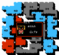 つっぱりウォーズ-0015.png