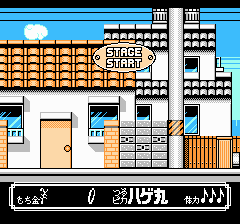 つるピカハゲ丸-0014.png