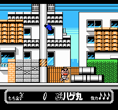 つるピカハゲ丸-0016.png