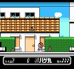 つるピカハゲ丸-0017.png
