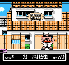 つるピカハゲ丸-0019.png