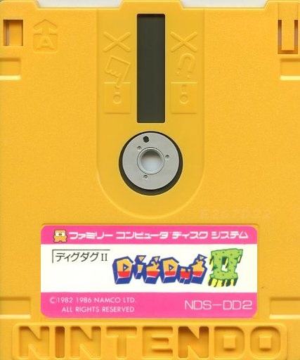 ディグダグ2 - レトロゲームの殿堂 - atwiki（アットウィキ）