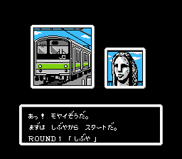 東京パチスロアドベンチャー-0009.png