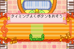 カードキャプターさくら　さくらカードDEミニゲーム！_14.png