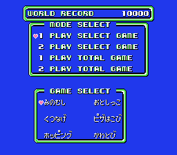 ドナルドダック-0003.png
