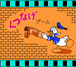 ドナルドダック-0009.png