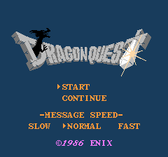 ドラゴンクエスト-0003.png