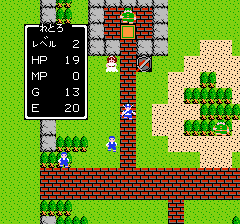 ドラゴンクエスト-0012.png