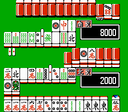ドラドラドラ-0009.png