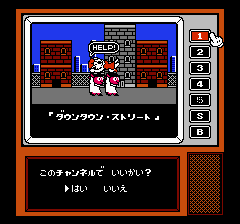 ニューヨークニャンキーズ-0002.png