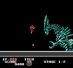 忍者クルセイダーズ 龍牙-0018.png