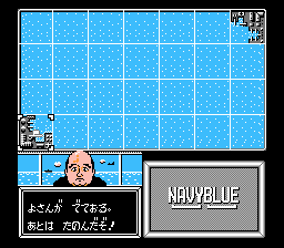 ネイビーブルー-0003.png