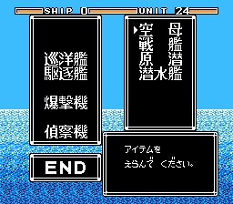 ネイビーブルー-0016.png
