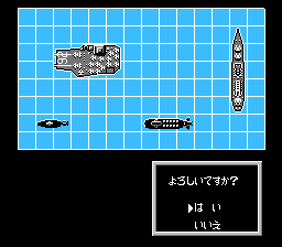 ネイビーブルー-0019.png