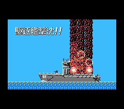 ネイビーブルー-0023.png