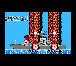 ネイビーブルー-0027.png