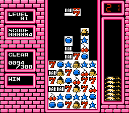パズロット-0009.png