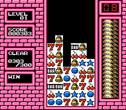 パズロット-0016.png