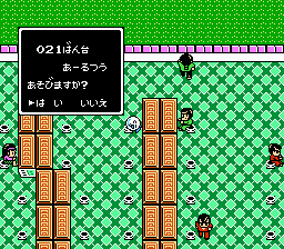 パチ夫くん２-0007.png