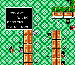 パチ夫くん２-0010.png