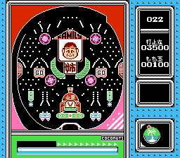 パチ夫くん３ 帰ってきたパチ夫くん-0013.png