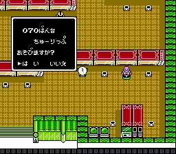 パチ夫くん４-0006.png
